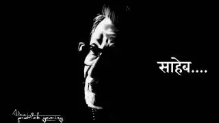 balasaheb thakre punyatithi whatsapp status || बाळासाहेब ठाकरे पुण्यतिथी स्टेटस || New status