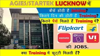 Joining andTraining Process in startek/Agies Jobs || Joining Training in Flipkart, Zomato, Vodafone.
