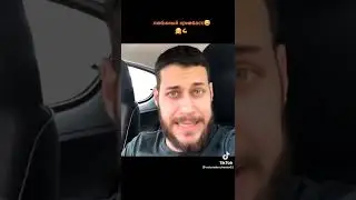 Бойся Бога и пацанов с Кривого Рога 😉💪🏻🇺🇦