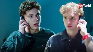 مسلسل في السابعة عشر الحلقة 5 اعلان 1 الرسمي مترجم للعربية