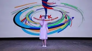 София Ляликова "Я мечтаю о чуде"