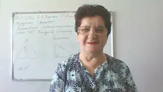 ОГЭ - 2022. И.В. Ященко. 50 вариантов. 15 задание, 1 вариант.
