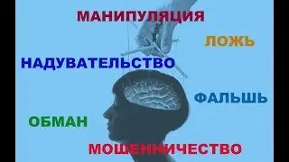 ОБЗОР РЫНКА МАЙ 2018 - Биткоин, Эфириум, Трон, OCN, МАНИПУЛЯЦИИ...
