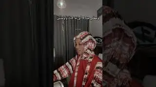 Surah Maryam #quran #القرآن Quran recitation | recited by huzaifaabdulnaim #quranrecitation