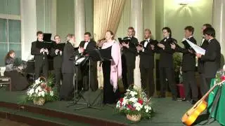 Ирина Скорик и  Шереметевский хор