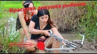 Красивая девушка рыбалка удивительная рыбалка в Камбодже, как поймать рыбу вручную Часть 15