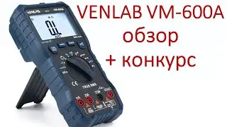 VENLAB VM 600A review + competition