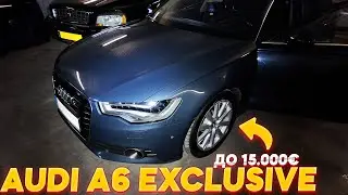 НАШЛИ В ГАРАЖЕ ЭКСКЛЮЗИВНУЮ AUDI A6 C7 и КУПИЛИ