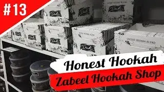 Zabeel Hookah Shop - Магазин кальянов в Самаре