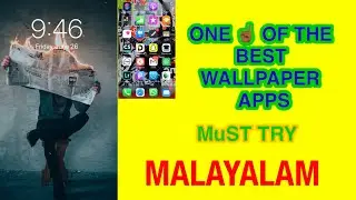 BEST WALLPAPER APP l MALAYALAM l SHANID FREAKS