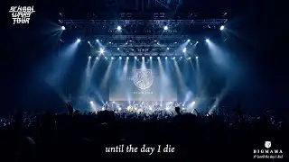 BIGMAMA "17 (until the day I die)" - SCHOOL WARS TOUR 2023.11.23 Zepp DiverCity(Tokyo)