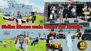 Sidhu Moose wala Game For Mobile |Sidhu Moose wala haveli | sidhu Moose wala Game download Link
