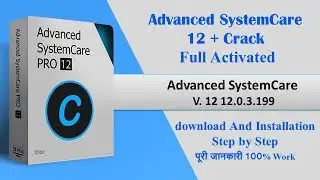 Advanced SystemCare Pro 12 0 3 199 {FULL ACTIVATED} 100% working  IN HINDI