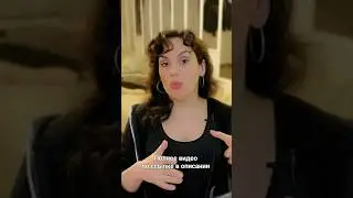 МУЖЧИНА ЗАНИМАЕТ У ВАС ДЕНЬГИ. ОСТОРОЖНО!