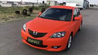 Покраска Mazda 3 в оранжевый Dempinox