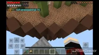 MCPE игра на сервере