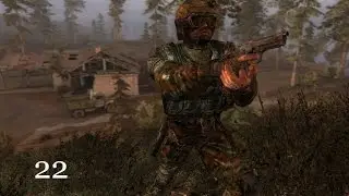 S.T.A.L.K.E.R. Под прикрытием смерти Reborn