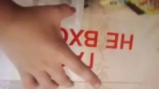 табличка выход авангард спецмонтаж плюс АСТО 12
