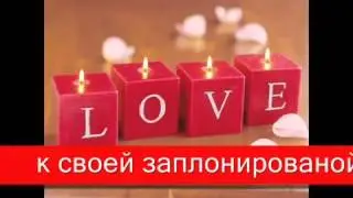 ТАНЮША для тебя