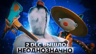 ВЫШЕЛ ПОЛНОСТЬЮ НЕОДНОЗНАЧНЫМ DLC 2 ATOMIC HEART УЗНИК ЛИМБО | обзор | Атомик харт длс 2
