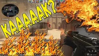 CS - САМАЯ НЕПРЕДСКАЗУЕМАЯ ИГРА! ┃КАЛИБРОВКА В БЕСПЛАТНОЙ ( БЕЗ ПРАЙМА) CS:GO #3