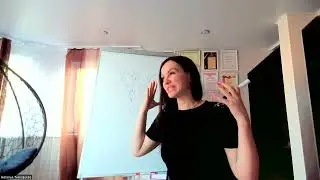 Тотальное принятие родителей и иерархия