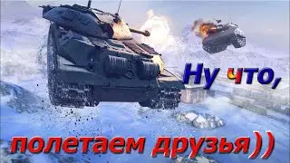 Короче ЭТО ГРАВИТАЦИЯ! #3 серия про вот блиц!