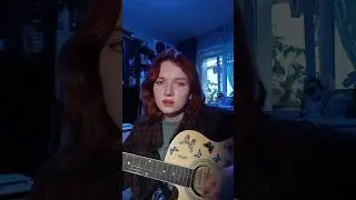 валентин стрыкало - на каене #стрыкало #гитара #кавер