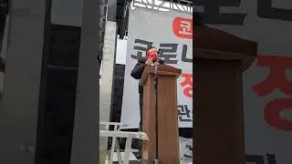 NSP통신-성난 자영업자 박 모씨 “저는 단 1원도 (코로나 영업피해 보상) 못 받았습니다”