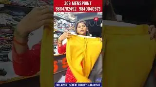 5 LYCRA PANT FOR JUST ₹1100|IN 369 MENS POINT|IN MC ROAD CHENNAI |