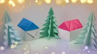 Домик из бумаги. Оригами.