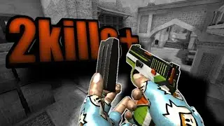 Forward Assault | 2Kills+ [Fast😎]