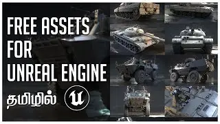 Free 3D Models and Project Files for Unreal Engine 5 | தமிழில்