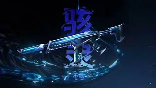 Kuronami Bundle Trailer #2 Valorant 