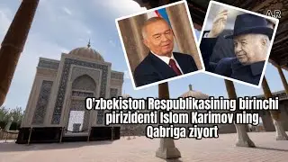 Islom Karimov Qabriga ziyorat… | SAYOXAT VA ZIYORAT 