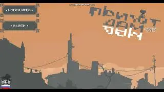 #indiegames
