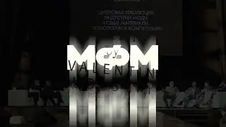 MFM
