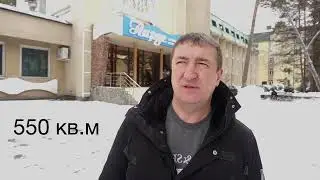 Отопление ХитЛайф на 500 квм.