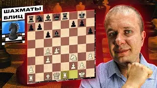 Шахматы блиц. Ладейные окончания выигрываются