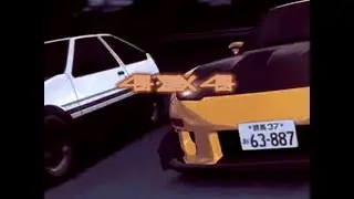 Big Baby Tape - 4x4 (Караоке)