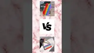 Выбирашки🥰🥰🥰🥰🥰 выбери чехол обычный vs pop it чехол