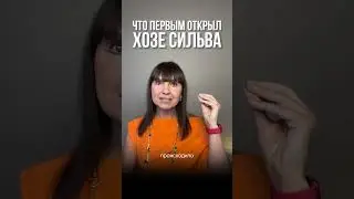 С помощью гипноза можно быстро достичь конкретных целей, например: