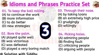 Idioms and Phrases | Part 3 | Idioms and Phrases with Meaning | Idioms and Phrases in English