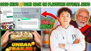 BGMI NEW SERVER AMAZON🥳 KRAFTON REPLY  BGMI UNBAN!NEW EVENTS🌟BGMI DATA CHANGE NEW PUBLISHER DONE