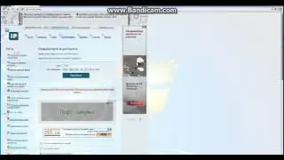 Как открыть порты для minecraft за 2 мин