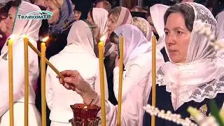 Дорога к храму. Выпуск от 11 января 2018