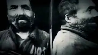 Как славно