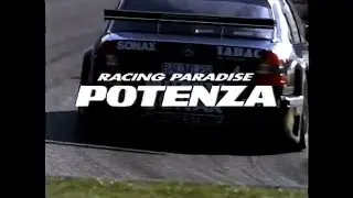 Bridgestone POTENZA Racing Paradise 1994 DTM champion 30-second commercial (Japan, 1995)