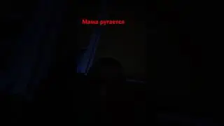 У кого так же