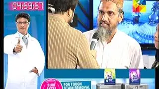 Umrah ticket Winner Jashn e Ramazan Hum TV show